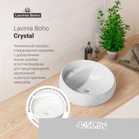 Lavinia Boho Bathroom Sink Slim 33311098
