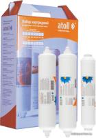 Atoll №206m STDA (префильтры/постфильтр для Compact A-450m, 475m, 4100m, Slim 4200m)