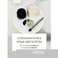 FORA Amber FOR-AMB025