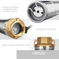 Зубр НСЦ-100-40