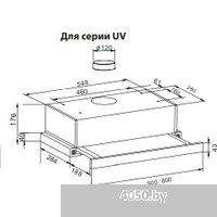 Making Oasis Everywhere UV-50G