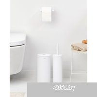 Brabantia MindSet 303708