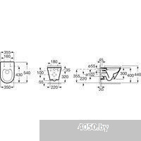 Roca The Gap Round 73460NL000