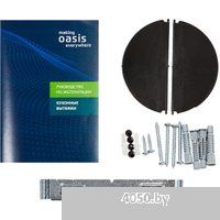 Making Oasis Everywhere NB-60I