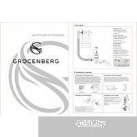 Grocenberg GB240 (бронза)