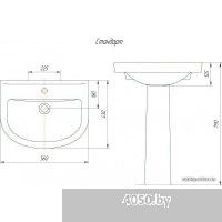 Rosa Стандарт 56