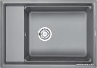 Granula KS-7305 (алюминиум)