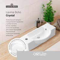 Lavinia Boho Bathroom Sink Slim 33311039