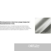 Deante Br Steel BCH F1BT