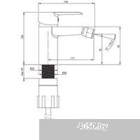 Deante Boro BMO 030M