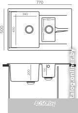 Polygran Brig 770 (кремовый)