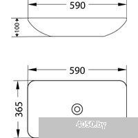 Lauter 21540 + клапан 21190W