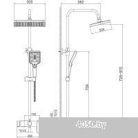 Valfex Antlia Chrome VF.24512