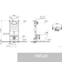 Vitra Sanibelle 9878B003-7200