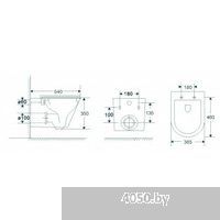 TERMINUS Классик 540х365 (белый)