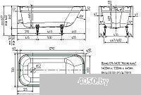 Универсал Ностальжи-У 140x70 (1 сорт, без ножек)