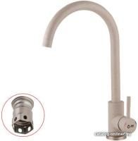 AV Engineering AVZAR4-A304SN