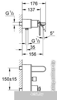 Смеситель Grohe Veris 32195000