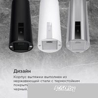 MAUNFELD Lee Wall 35 Sensor (белый)