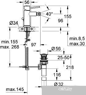 Смеситель Grohe BauClassic 32864000