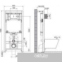 BelBagno BB070CHR/SC/BB002-80/BB014-SR-BIANCO