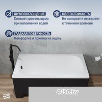 Lauter Sophia 130 21205130 (с ножками, черным подголовником и черным лицевым экраном)