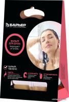 БАРЬЕР Бьюти Н601Р09