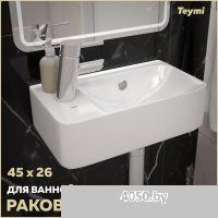 Teymi Hanna 45 T50901 (левый, белый)
