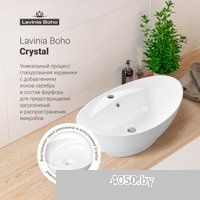 Lavinia Boho Bathroom Sink Slim 33311100