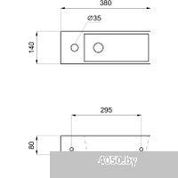 Lavinia Boho Bathroom Sink 33311019