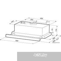 Krona Kamilla 500 Air 1 (белый)