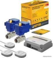 Neptun Bugatti Base 1/2