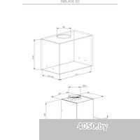 KUPPERSBERG Inblade 60 B