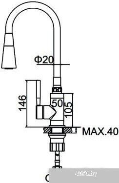 Ledeme L4199-9 (хром/серый)