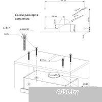 KUPPERSBERG Slimtouch 60 W