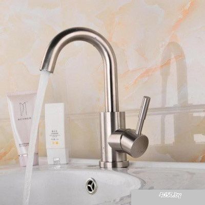 Ledeme H98 L1098-3