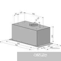 Konigin Flatbox 50 (нержавеющая сталь)