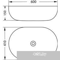 Lauter 21836 + клапан 21190W
