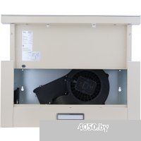 Making Oasis Everywhere UV-60IG