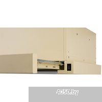 Making Oasis Everywhere UV-50I