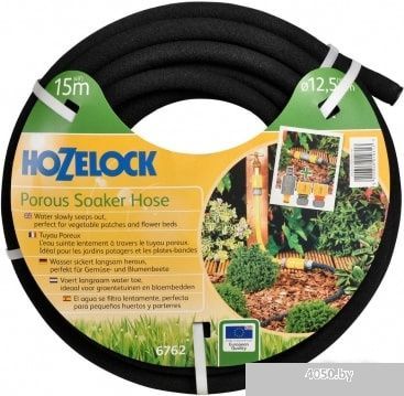 Hozelock 6762 (1/2, 15 м)