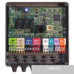 многофункциональное устройство ARISTON 3318636-1.jpg