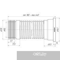 Ани Пласт K518