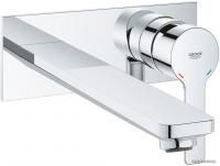 Grohe Lineare L-Size 23444001