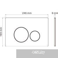 Roxen Royal Matt в комплекте с инсталляцией StounFix Dual Fresh 6 в 1 868588 (кнопка: сатин)