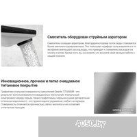 Deante Olfato BQO D72M