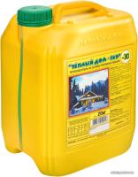 Теплоноситель Теплый дом ЭКО -30 20 кг