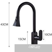 Ekko E6003-21