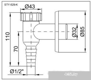 Сифон Styron STY-529-K