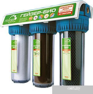 Стационарная система 